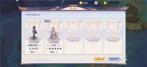 少年仙界传vivo渠道服