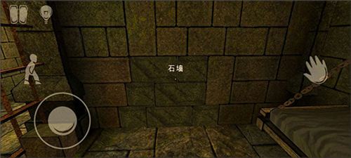 恐怖故事2最新版