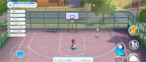 黑子的篮球国服