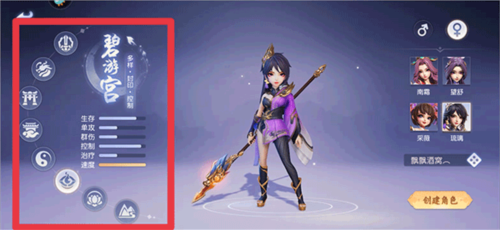 少年仙界传华为渠道服