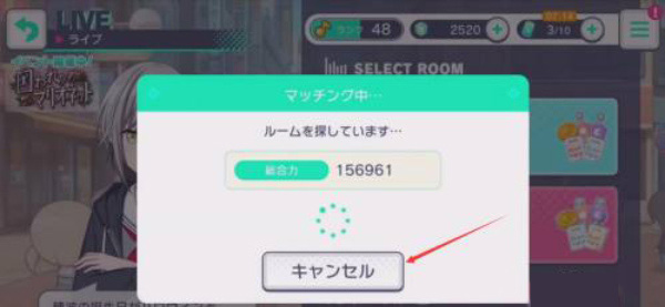 project sekai台服官方正版