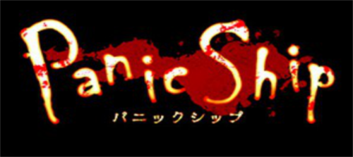 恐慌之船安卓版