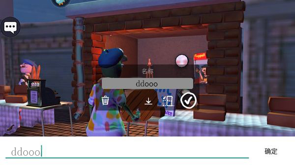 饥饿派画家联机版