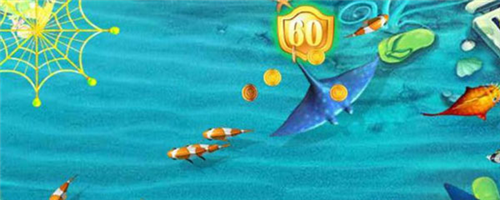 姚记捕鱼最新版