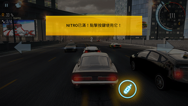 carx公路赛车最新版