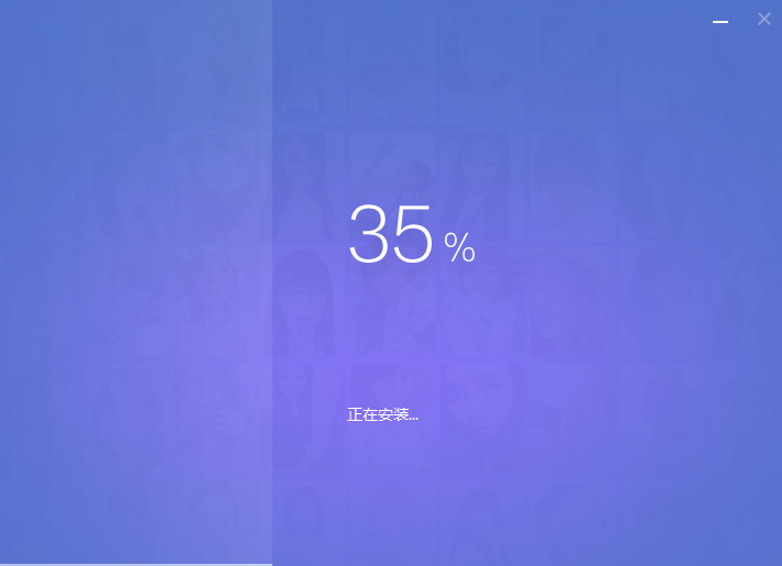 美图秀秀批处理32位