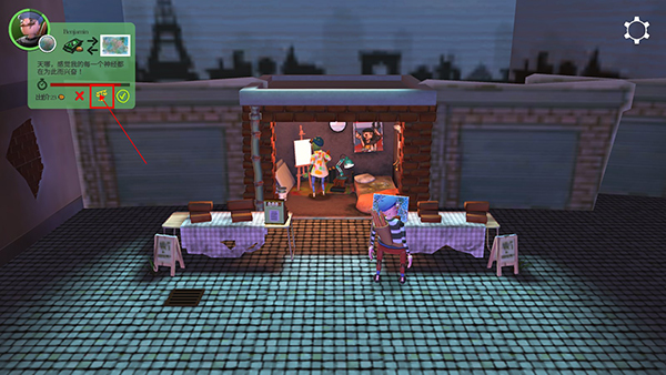 饥饿派画家联机版