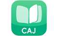 迅读CAJ阅读转换器