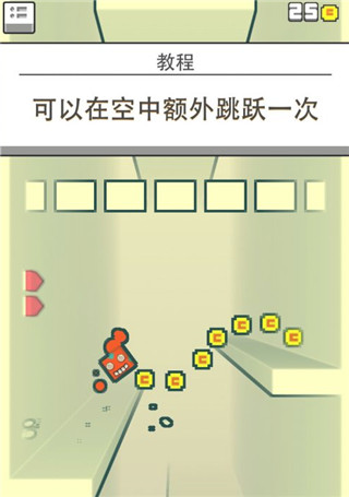 你行你上中文版