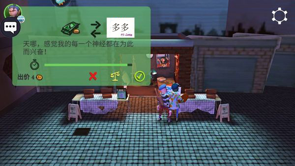 饥饿派画家联机版