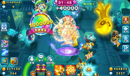 姚记捕鱼百度版