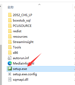 Microsoft SQL Server 2012