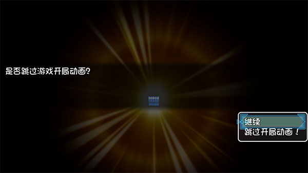 冰封王国官方版