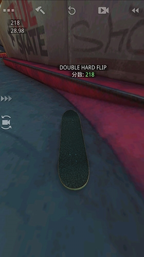 真实滑板模拟器汉化版