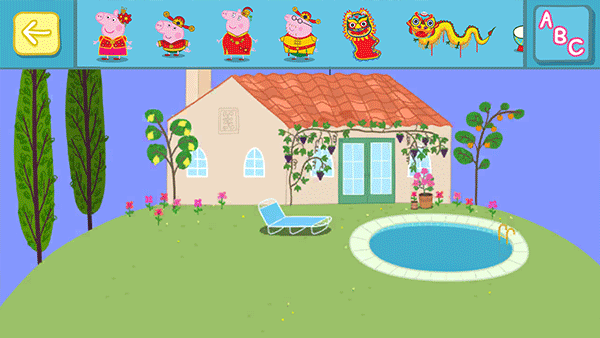 小猪佩奇假日冒险游戏中文版