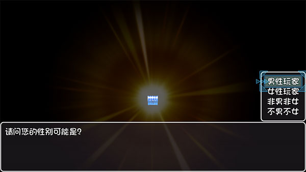 冰封王国官方版