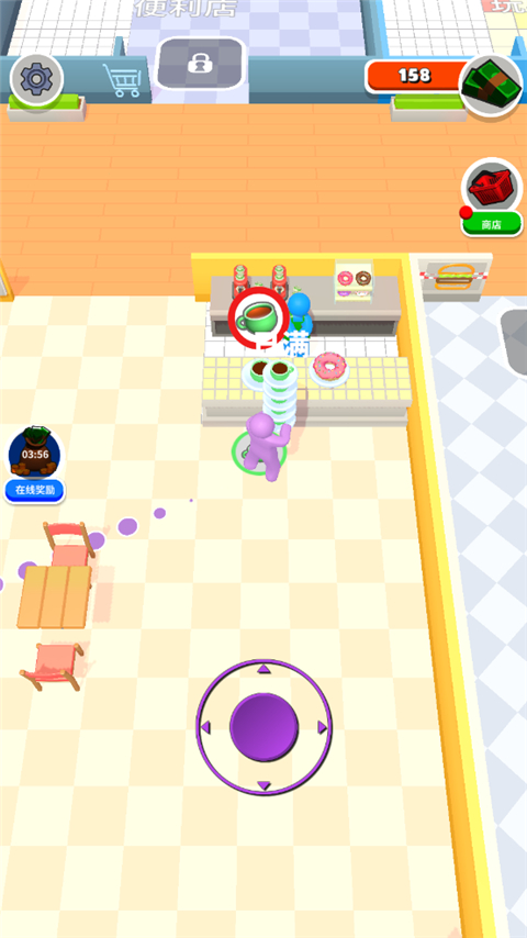 商场大玩家正版