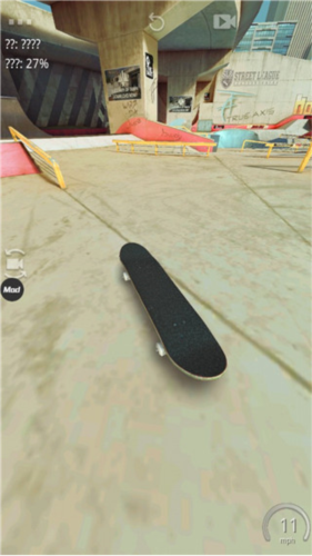 真实滑板模拟器汉化版