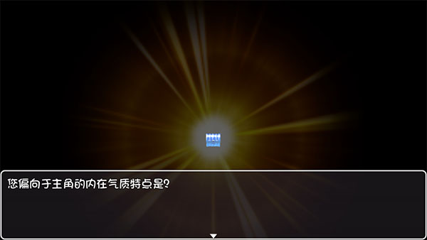 冰封王国官方版