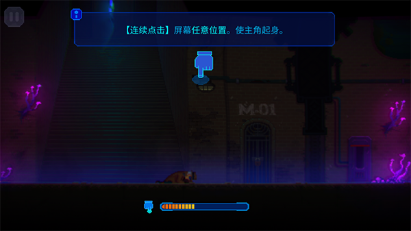 迷雾侦探最新版