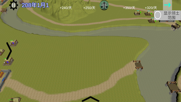 中华战事录官方版