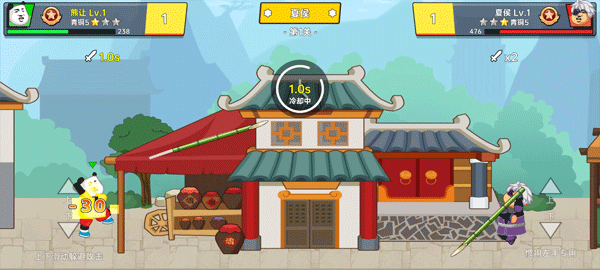 射手荣耀手机版