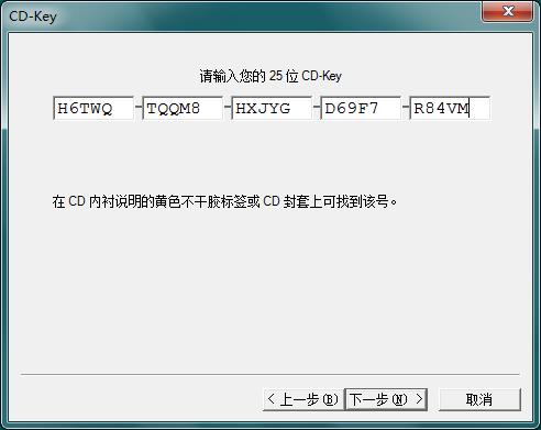 Microsoft SQL Server2000个人版