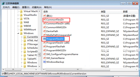 Microsoft SQL Server 2008