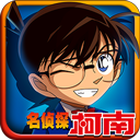 名侦探柯南银翼骑士游戏