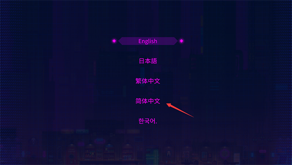 迷雾侦探最新版