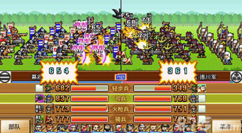 合战忍者村物语官方正式版