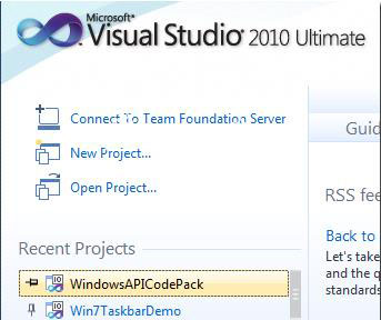 visual studio 2010旗舰版