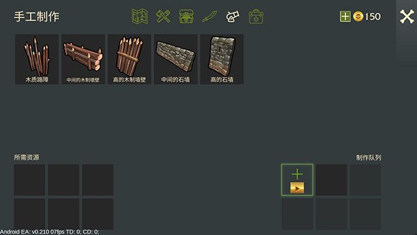 Last Pirate中文版游戏