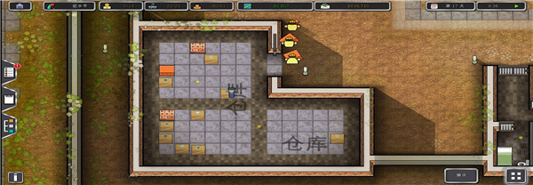 监狱建造师中文最新版