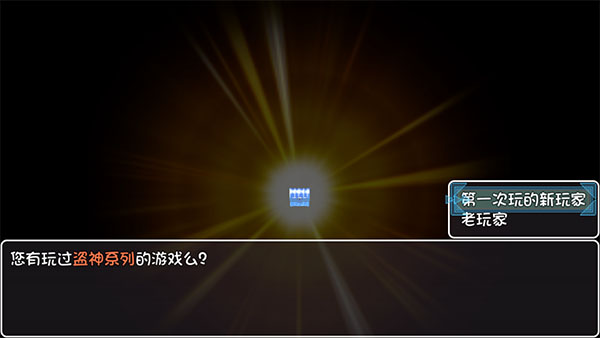 冰封王国官方版