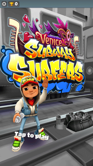 地铁跑酷黑白情人节版本