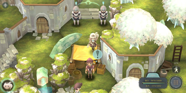 魔女之泉4完整版