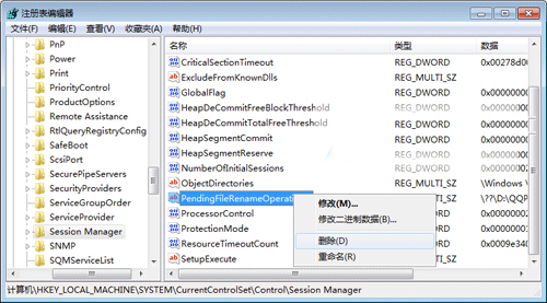 Microsoft SQL Server 2008