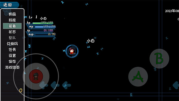 冰封王国官方版