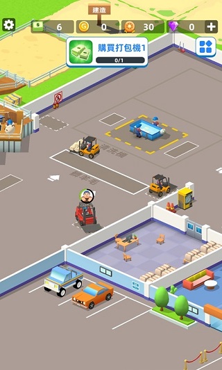 羊毛大师游戏(Wool Inc)