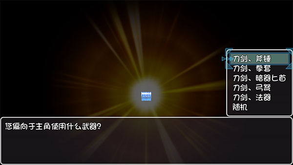 冰封王国官方版