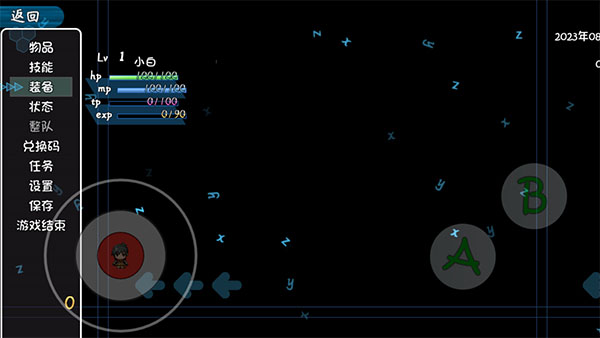 冰封王国官方版