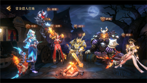 地牢猎手6国际版