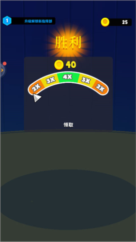 超级英雄大改造