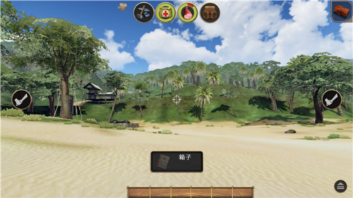 辐射岛内置修改器mod安卓版