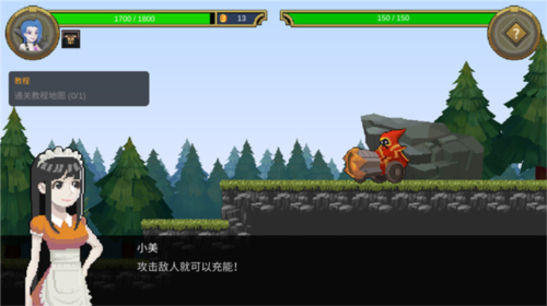 像素英雄联盟中文版