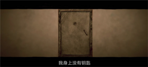 秘密电梯重置版2024最新版