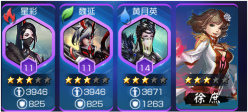 群英传奇梦想三国腾讯渠道服