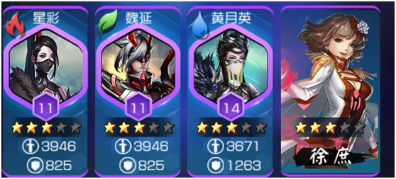 群英传奇梦想三国九游渠道服