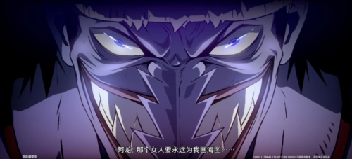 航海王壮志雄心官方正版